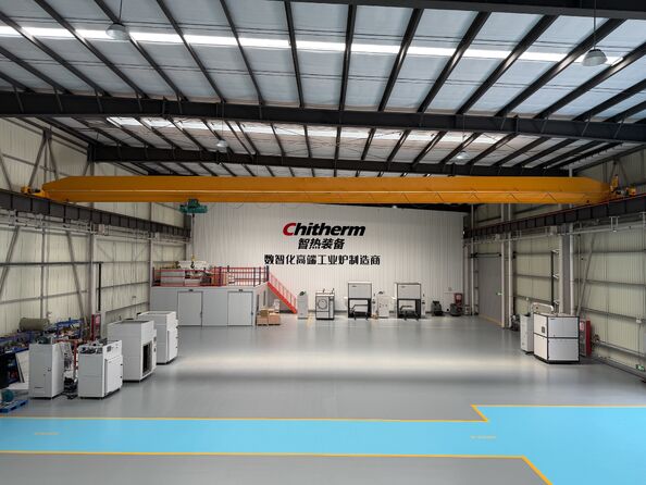 Hefei Chitherm Equipment Co., Ltd