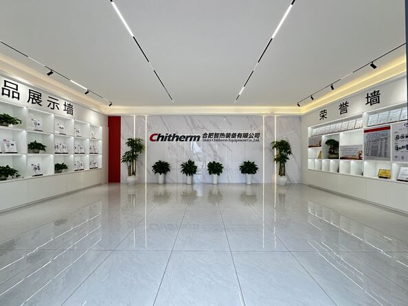 Hefei Chitherm Equipment Co., Ltd