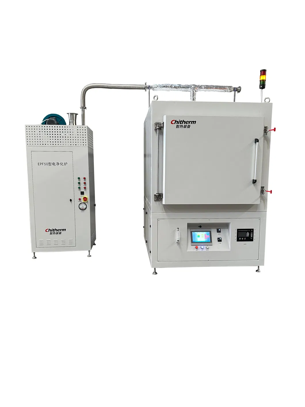 HRF512-07N Nitrogen Hot Air Drying Oven 800x800x800mm Ceramic Drying 0