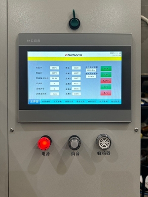 Hot Air Debinding Industrial Box Furnace Vacuum Atmosphere Furnace For Drying Curing