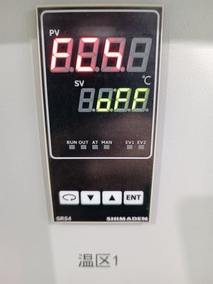 HTF1540-0311NH type tube furnace, maximum temperature 1100 ℃ 