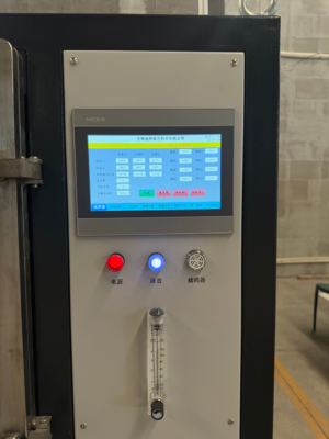 Vacuum Muffle Furnace for in Nitrogen Atmosphere Vacuum and Low-Temperature Heating Environments with and in Design