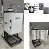 The Vtf1050-05 Vertical Vacuum Tube Furnace Is Suitable for Firing Electronic Products at 500° C or Below.