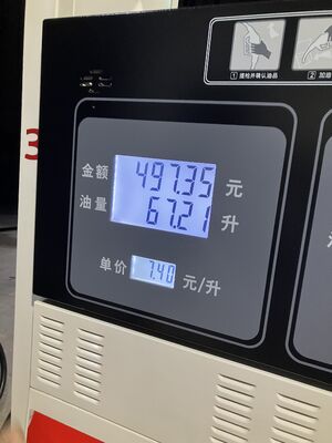 Hwf100-10nh N2/H2 Atmosphere Protection Sintering Furnace for R&D Muffle Furnace