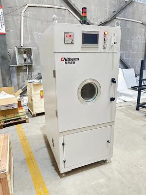 HPF190-03N Forno a vácuo, Equipamento de secagem a temperatura constante de precisão para laboratórios